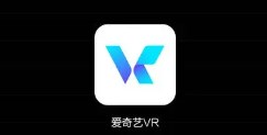 爱奇艺旗下VR公司停摆！：员工欠薪多月仍未到位
