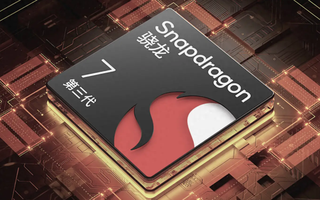 Redmi Note 14首发第三代骁龙7s 对战真我13潜望长焦