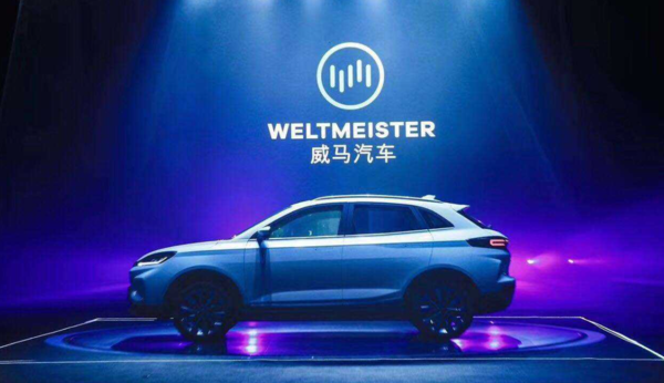 昨夜今晨：威马汽车回应破产跑路 京东推出3公里小时达 苹果开发折叠屏iPad