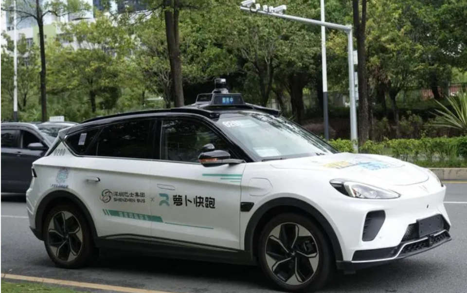 萝卜快跑抢出租车、网约车司机饭碗？武汉交通运输局回应