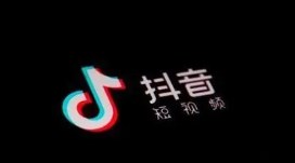 抖音否认放弃做外卖！团购配送已在北京上海等地上线