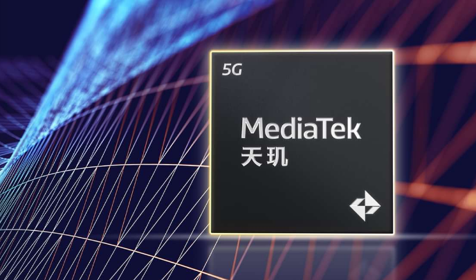 联发科推出全新天玑7350芯片 对标第三代骁龙7