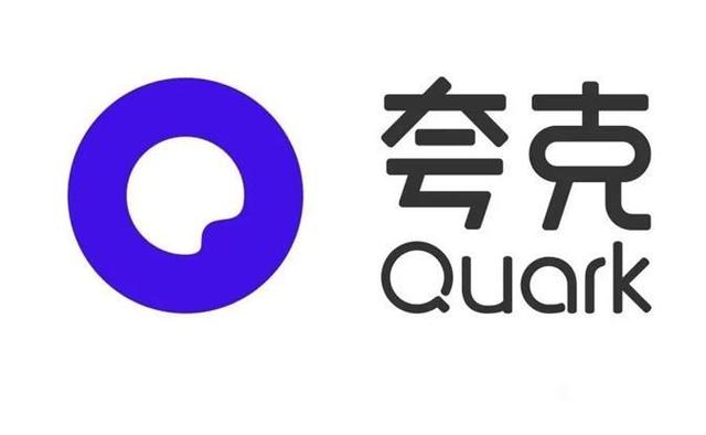 大疆上线夸克网盘云服务 支持8K视频无损备份