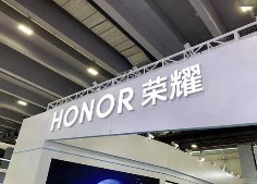 荣耀终端旗下智慧科技公司增资至9.4亿元，增幅超840%