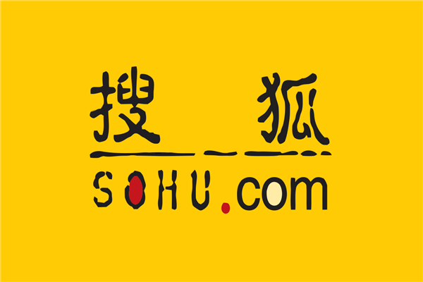 搜狐公布二季度财报：营收同比增13% 净亏损幅度放大