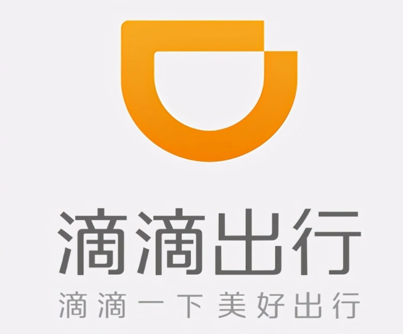 司机投诉存在安全隐患，杭州拟责令网约车平台取缔“一口价”“优惠价”，