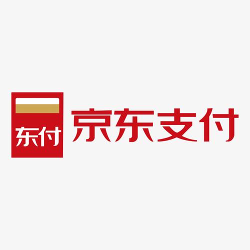 京東支付與京東白條已接入鐵路12306