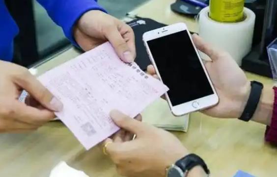 商务部：手机以旧换新补贴不需要回收旧机