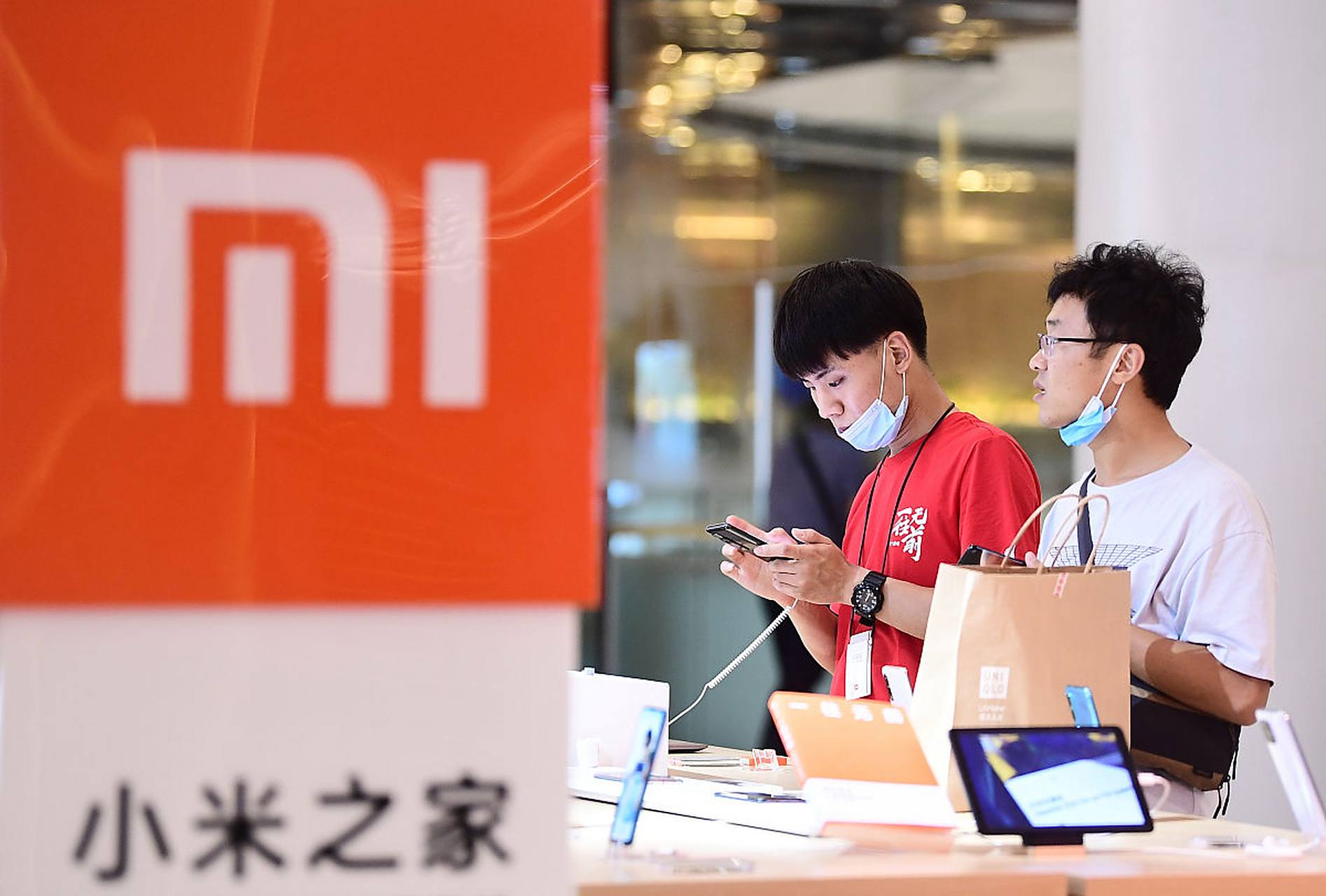 京东否认小米前总经理王腾入职传闻：无相关安排计划