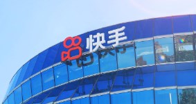 快手自研大语言模型快意开启内测