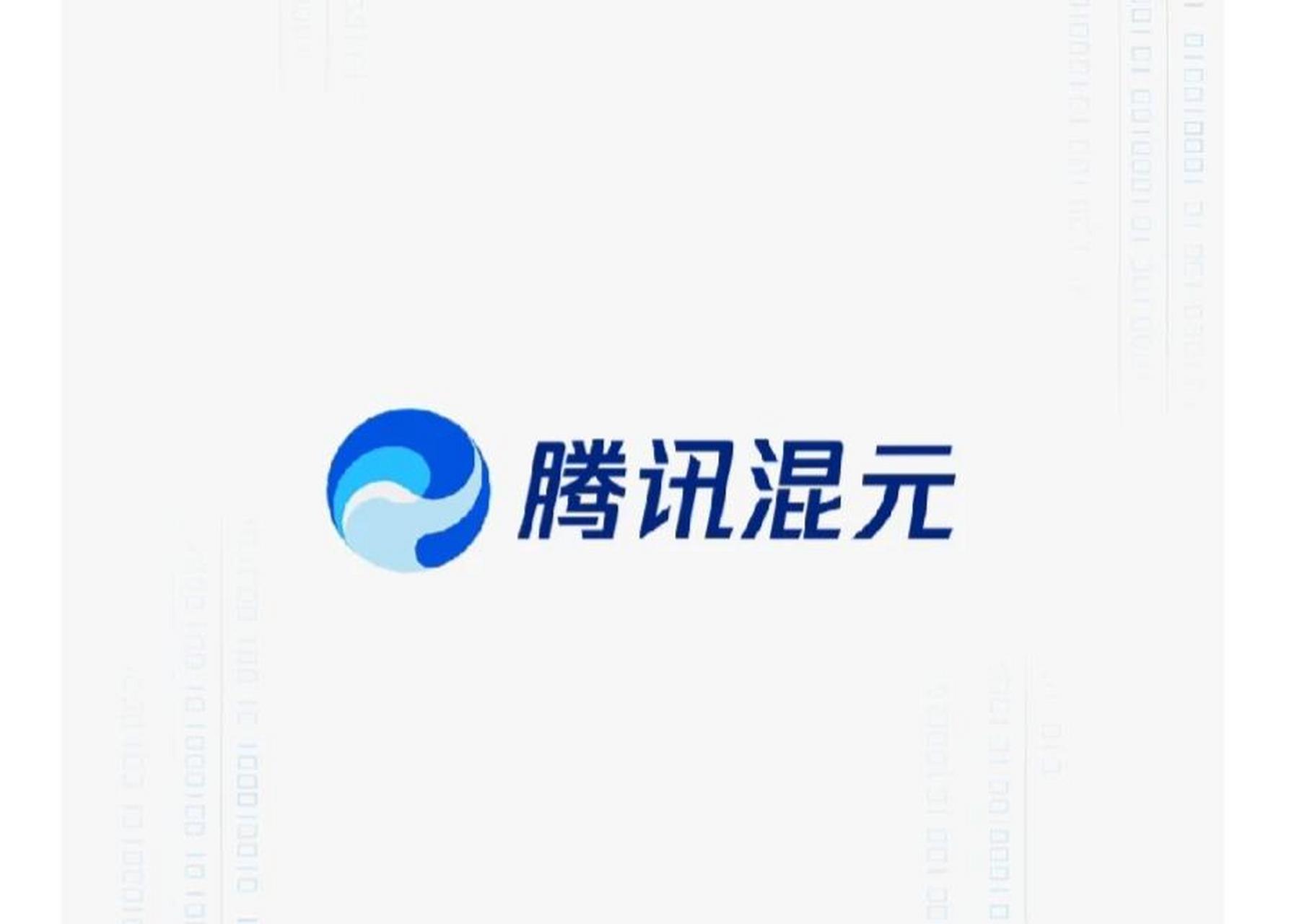 昨夜今晨：马化腾官宣“龙虾”全系产品 腾讯云大幅上调Token价格