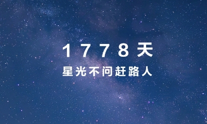 余承东：鸿蒙生态全面开花 设备已超过9亿台 开发者数量高达254万