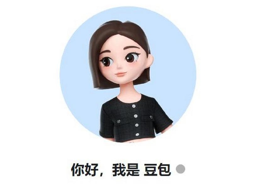 字节跳动旗下PICO正在研发多款集成豆包大模型的智能穿戴设备