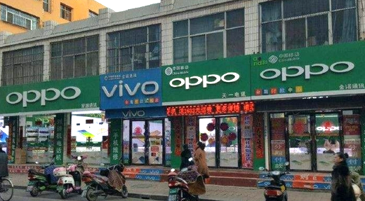 OPPO回应大规模裁撤华为系员工传闻：虚假报道！