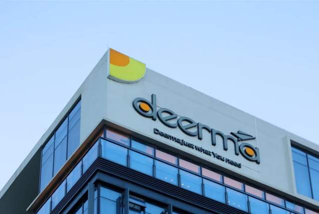 德尔玛与飞利浦签署商标许可补充协议，将开展健康器材业务