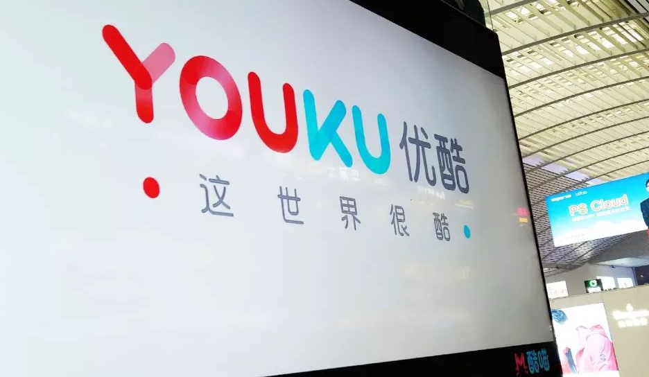 别看热闹了上来走两步！爱奇艺投屏案原告发文“四问优酷”