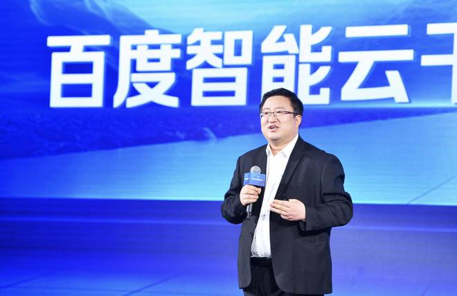 传百度AI开放日活动推迟 谢广军演讲亦被取消