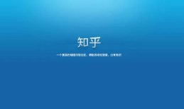 知乎持股大模型公司申请AI商标