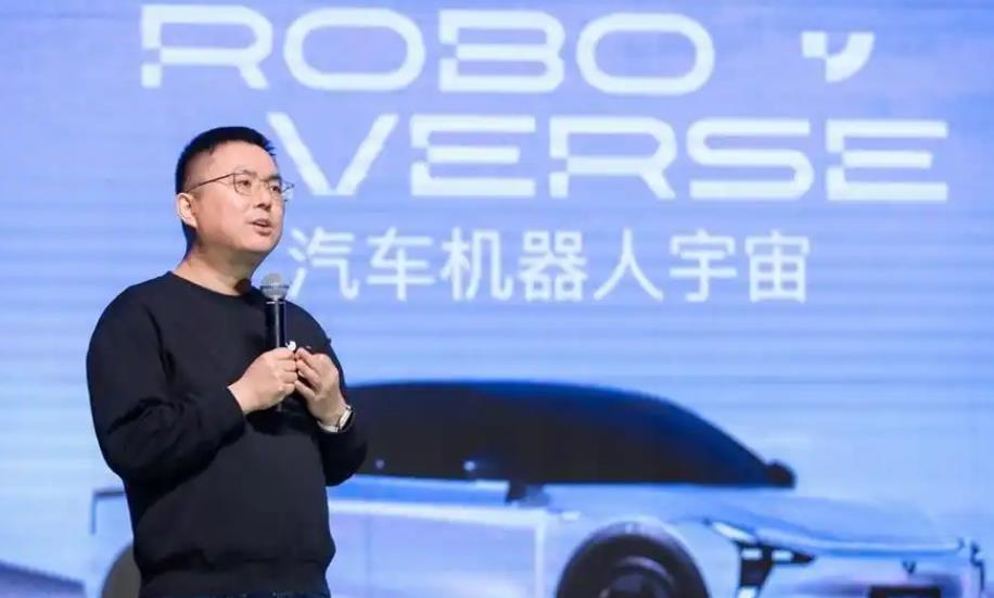 极越汽车CEO夏一平被限消