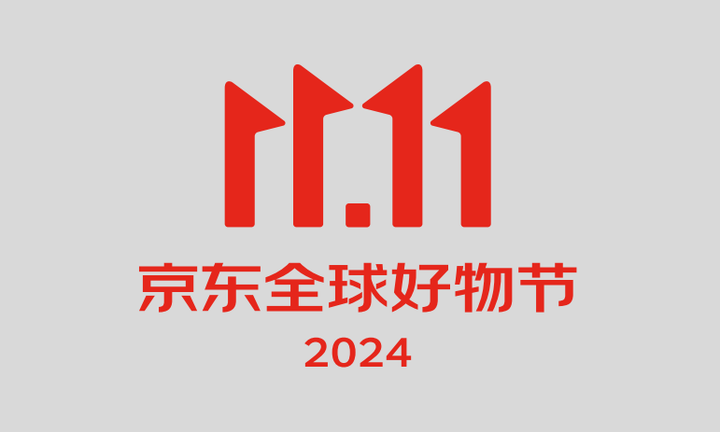 昨夜今晨：中兴回应联想被迫起诉传闻 B站被指操控抽奖概率 京东发布双11先期数据