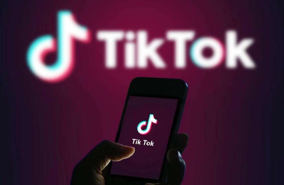 特朗普签署总统令就TikTok禁令延期75天