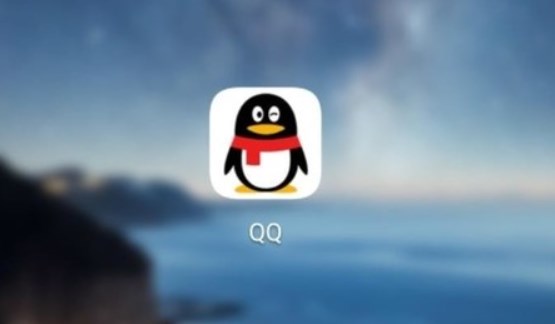 QQ小世界被罚百万，回应将全面整改