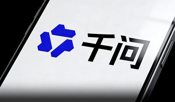 东航、迪士尼都来了！40多个旅行品牌推出“千问价”