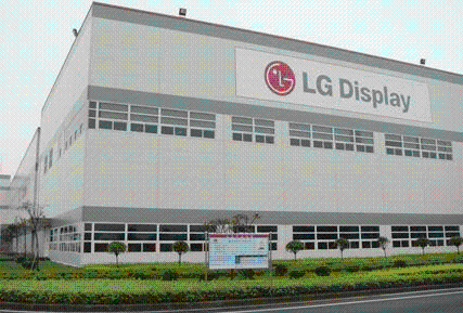 华星光电意图收购LCD广州工厂，三星电子成最大助力