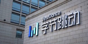 消息称字节全面退出游戏业务，朝夕光年将关闭
