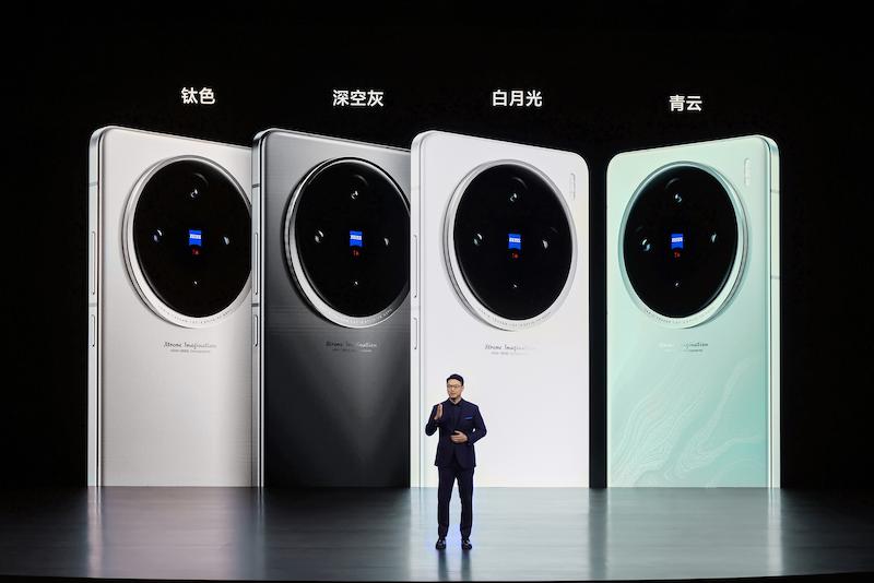 昨夜今晨：vivo X100 Ultra发布 OpenAI推出GPT-4o 小米王化回应湖南SU7刹车故障