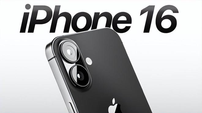 昨夜今晨：iPhone16部分机型延至10月后发货 Meta承认将用户数据投喂AI