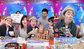 中消协发布双11消费维权舆情分析报告：问题集中在直播带货乱象
