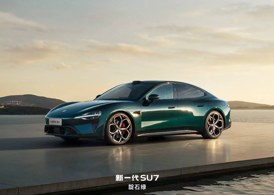 新一代小米SU7定档3月19日 雷军：这是承载所有向往的 Dream Car