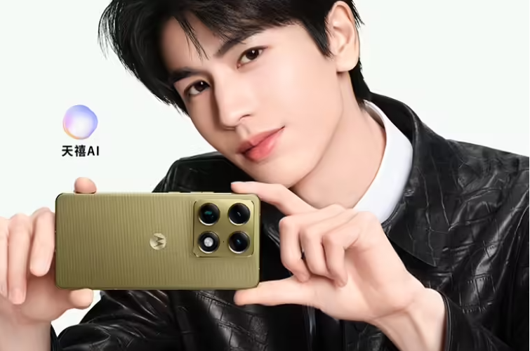 联想moto X70 Air Pro提前上架京东 国补后3999元起