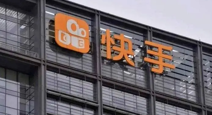 快手“色觉辅助模式”升级覆盖直播 帮助色觉障碍用户体验真彩奥运