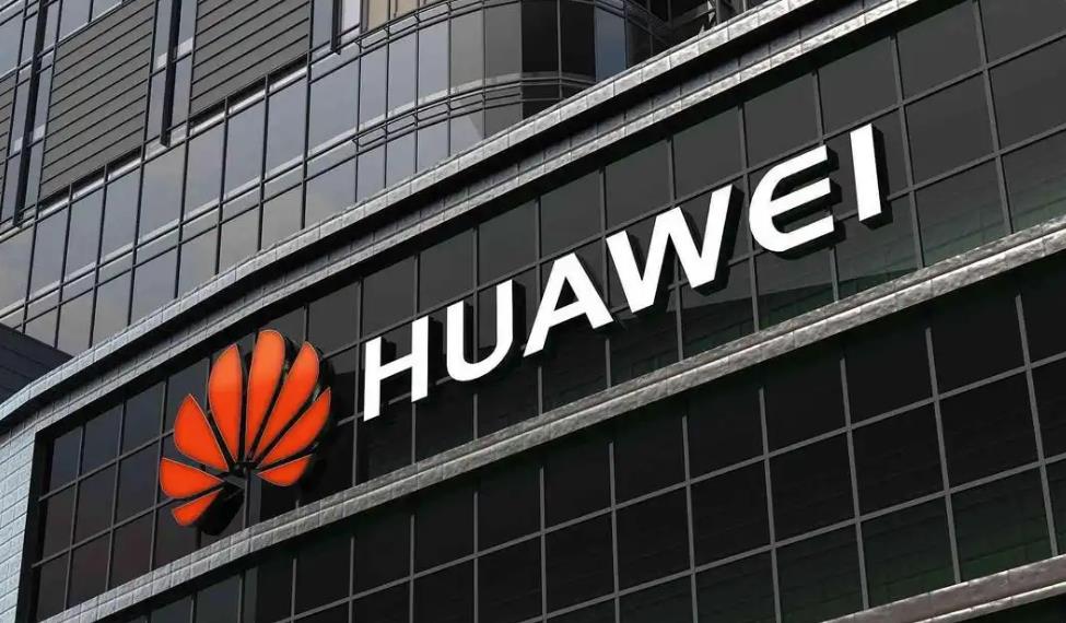 华为2024年全年销售收入超8600亿元