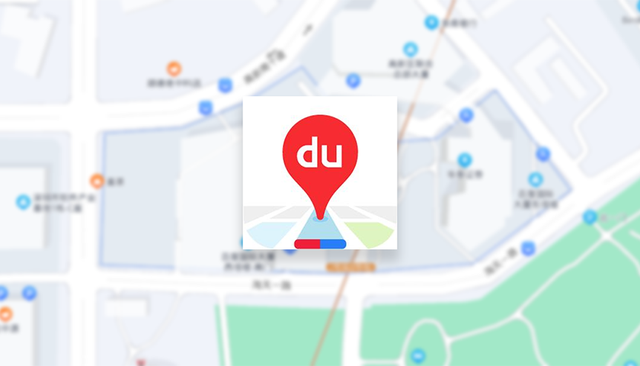 昨夜今晨：百度地图回应打车界面广告争议 多家车企公布8月份销售数据