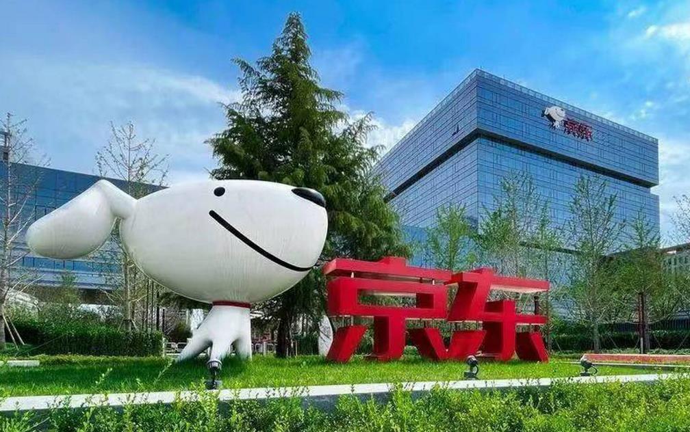 昨夜今晨：雷军回应招聘“年龄歧视” 京东启动2025国家以旧换新补贴