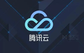 腾讯混元大模型或于明日发布