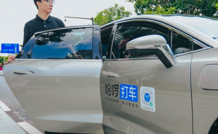 哈罗打车回应乘客账户出现21笔免密扣款：账户被盗 将协助挽损