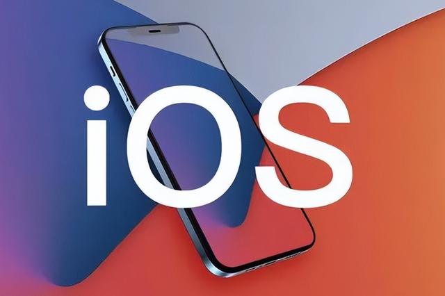 昨夜今晨：苹果WWDC24开发者大会发布iOS18等新版系统 网信办通报自媒体涉企侵权诋毁专项行动结果