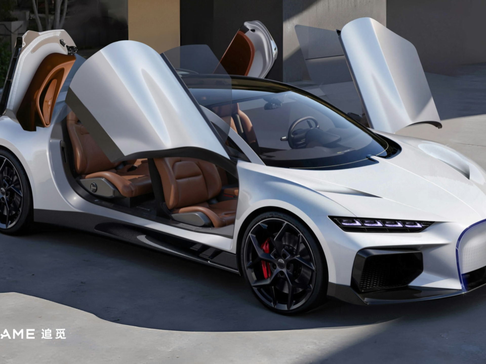 网传追觅造车合作方为奇瑞 后者回应并无相关合作