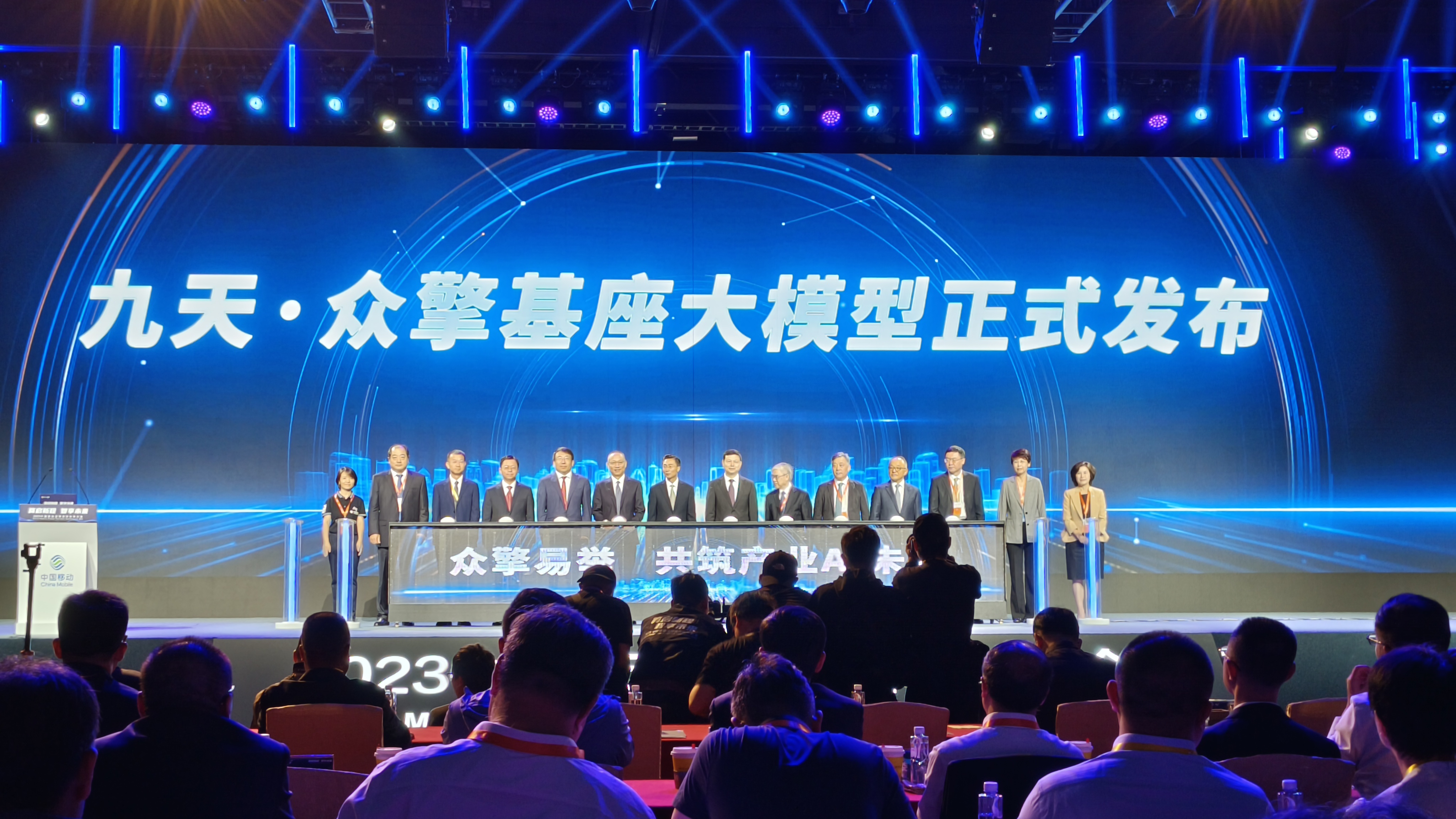 高通将在美国裁撤上千人