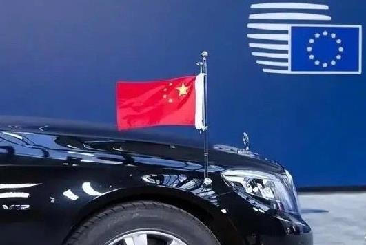 中欧将就电动汽车反补贴案重启价格承诺谈判