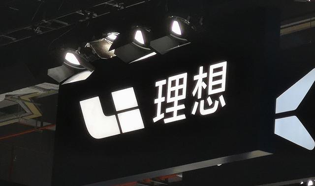 理想汽车回应周榜争议：已停发 新近野榜为某车企蓄意伪造