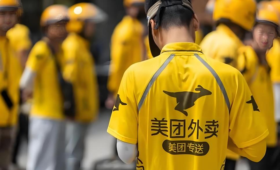 美团公布2024年财报 大模型LongCat投入内部应用