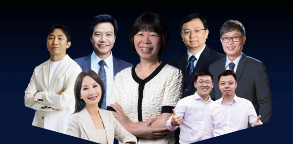 福布斯中国公布2024最佳CEO榜单：王传福继续霸榜 雷军再次回归