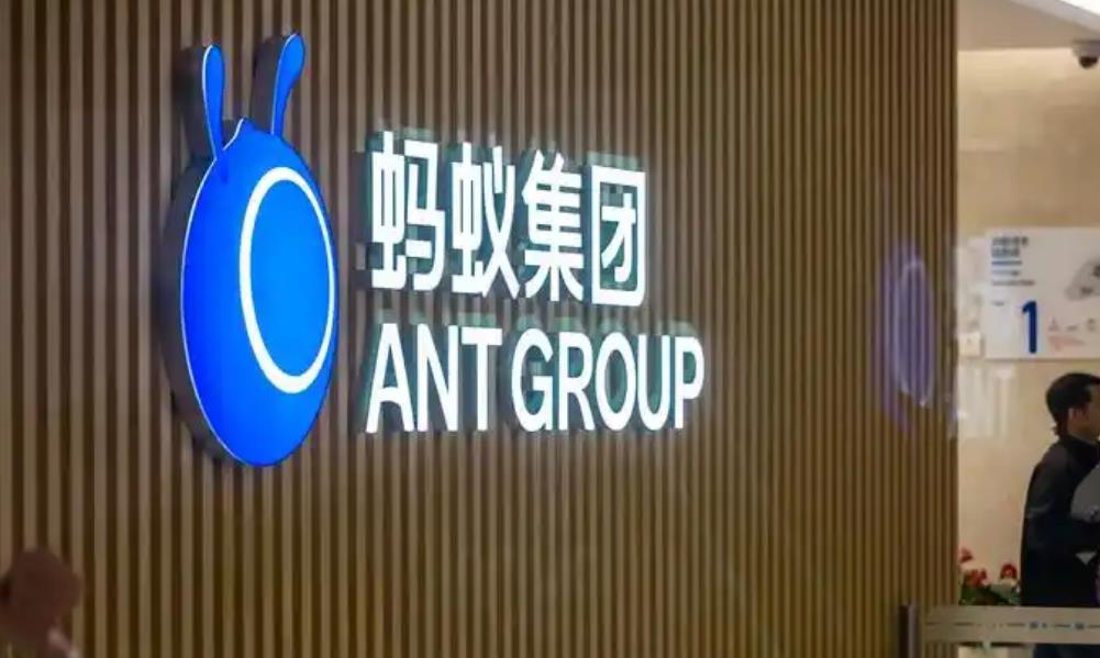 蚂蚁集团计划用国产芯片替代英伟达H800训练AI 成本降低20%