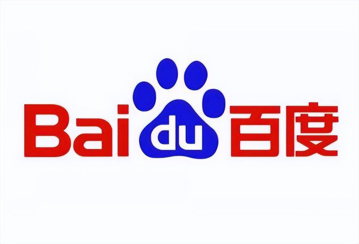受女儿开盒事件影响 网传百度副总裁谢广军已递交辞呈