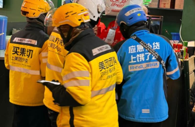 快递、外卖、网约车等平台社保缴纳人数已超千万
